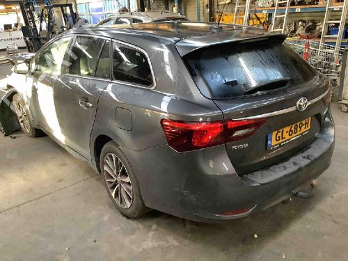 Pipe TOYOTA AVENSIS Estate (_T27_) 1.6 D4-D (WWT270_) | BP22162860M125 