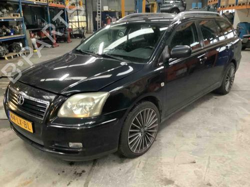 Used Rear wiper motor TOYOTA AVENSIS Estate (_T25_) 2.0 VVT-i (AZT250_, AZT250R) (147 hp) 22163101