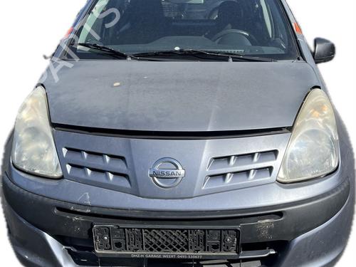 Right front shock absorber NISSAN PIXO (UA0) 1.0 | BP25214347M17 