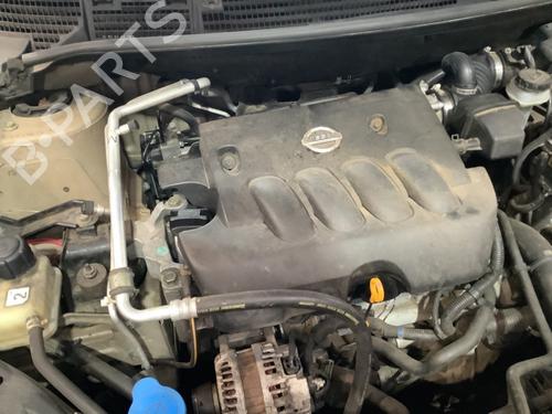 Underbody protection NISSAN QASHQAI I (J10, NJ10) 2.0 | BP29971388M92