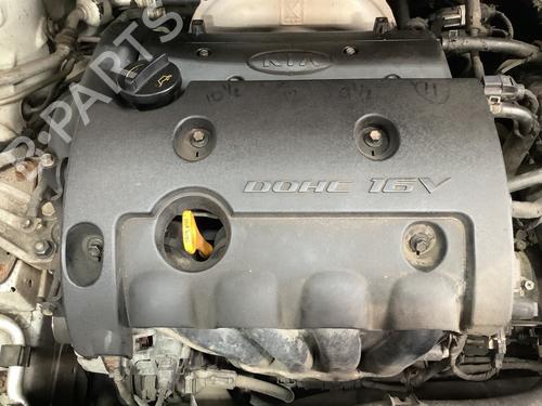 Used Underbody protection Underbody protection KIA CEE'D SW (ED) 1.6 (122 hp) 29009658 29009658