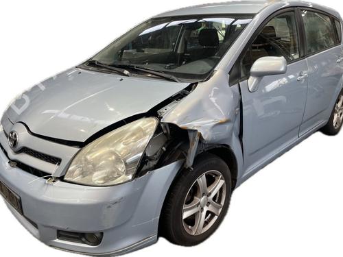 Left front suspension arm TOYOTA COROLLA Verso (ZER_, ZZE12_, R1_) 1.8 (ZNR11_, ZNR11R) | BP30713256M12