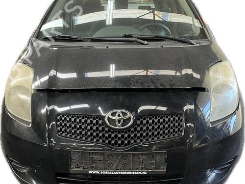 Front wiper motor TOYOTA YARIS (_P9_) 1.0 VVT-i (KSP90_, KSP90R) | BP24875370M29 