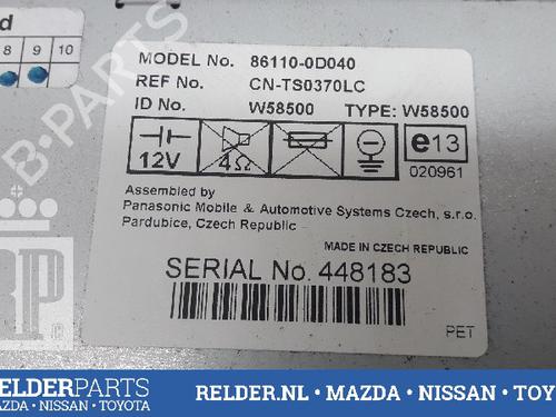 Display monitor TOYOTA YARIS (_P1_) 1.3 (SCP12_, SCP13_, SCP12R, SCP13R) | BP22158142C48 