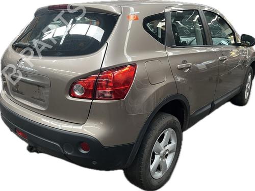 Tailgate lift support NISSAN QASHQAI / QASHQAI +2 I (J10, NJ10, JJ10E) 1.6 | BP24875416C138 