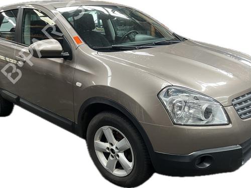 Hinge/Door check strap NISSAN QASHQAI / QASHQAI +2 I (J10, NJ10, JJ10E) 1.6 | BP24875394C146 