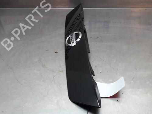 Tailgate handle NISSAN MICRA V (K14) 1.5 DCI | BP22164116C132 