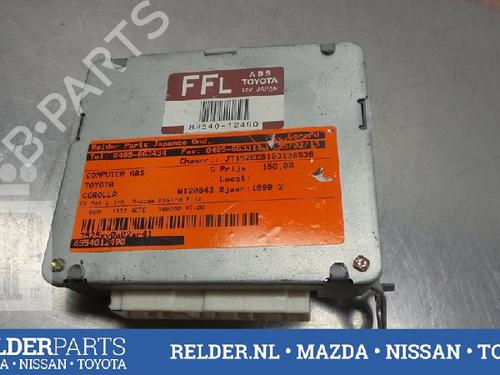 Used ABS pump ABS pump 22142588 22142588