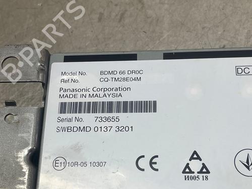 Elektronik Modul für MAZDA 3 Hatchback (BP) 2.0 SKYACTIV-G M Hybrid (122 hp) 28173633