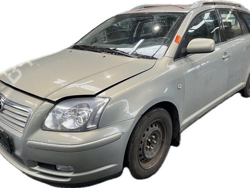 Right front brake caliper TOYOTA AVENSIS Estate (_T25_) 1.8 VVT-i (ZZT251_, ZZT251R) | BP22173814M104 