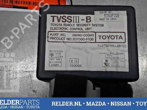 Used Control unit Control unit TOYOTA LAND CRUISER 90 (_J9_) 3.0 TD (KZJ90_, KZJ95_, KZJ90R, KZJ95R, KZJ90W, KZJ95W) (125 hp) 22159015 22159015