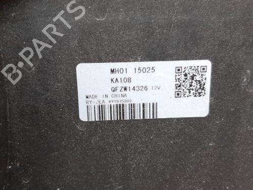 Køleventilator elektrisk MAZDA MX-30 (DR) e-SKYACTIV (DR1W) | BP22172490M35 - Image 4