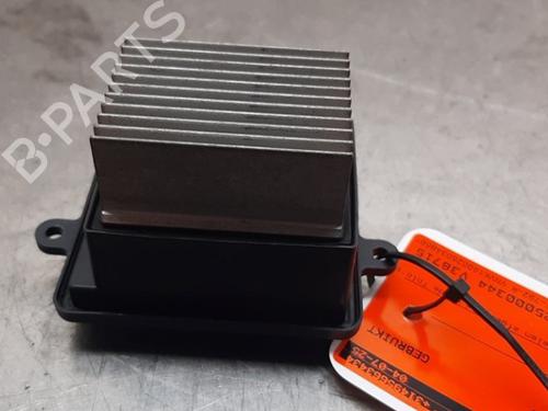 Varmeblæsermodstand NISSAN MICRA V (K14) 0.9 IG-T (90 hp) 32082580