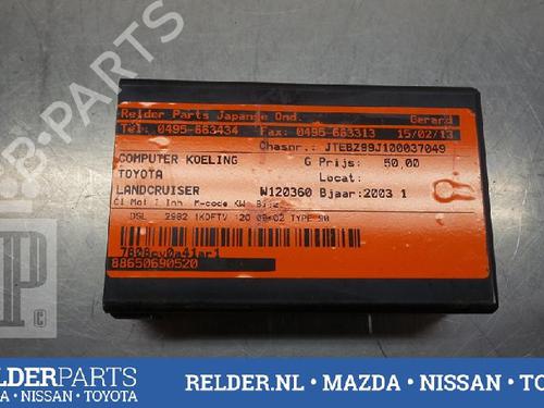 Used Control unit Control unit TOYOTA LAND CRUISER 90 (_J9_) 3.0 D-4D 4WD (KDJ90_, KDJ95_, KDJ90W, KDJ95W) (163 hp) 22142433 22142433