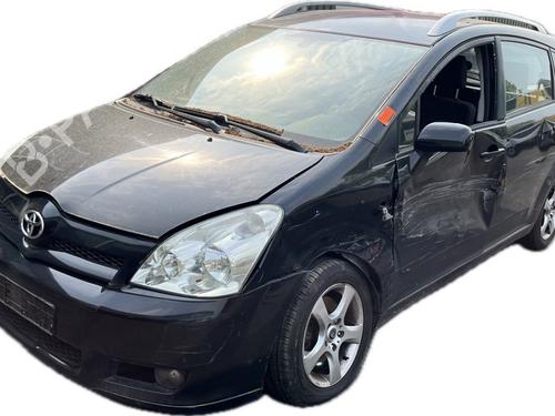 Seat buckle TOYOTA COROLLA Verso (ZER_, ZZE12_, R1_) 1.8 (ZNR11_, ZNR11R) | BP22170588I32 
