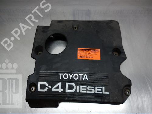 Used Underbody protection TOYOTA AVENSIS VERSO (_M2_) 2.0 D (CLM20_, CLM20R) (116 hp) 22151052