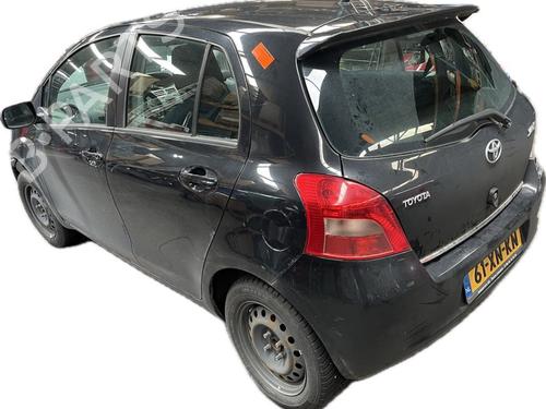 Rear wiper motor TOYOTA YARIS (_P9_) 1.3 VVT-i (SCP90_, SCP90R) | BP22171086M102 