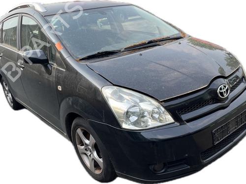 Hinge/Door check strap TOYOTA COROLLA Verso (ZER_, ZZE12_, R1_) 1.8 (ZNR11_, ZNR11R) | BP22170650C146 
