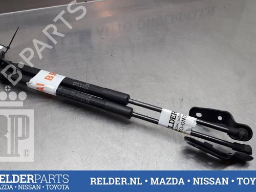 Tailgate lift support TOYOTA YARIS (_P13_) 1.5 Hybrid (NHP130_, NHP130) | BP22160426C138 