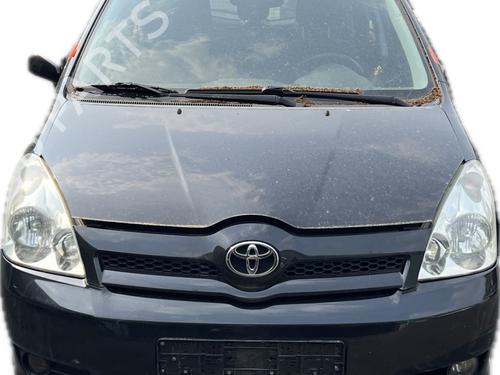 Used Front bumper reinforcement TOYOTA COROLLA Verso (ZER_, ZZE12_, R1_) 1.8 (ZNR11_, ZNR11R) (129 hp) 22170637