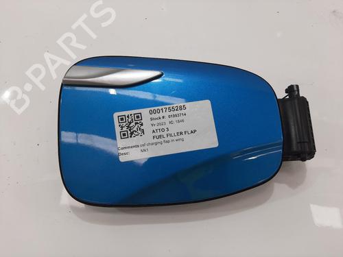 Tankdop Tankdop BYD YUAN PLUS EV (204 hp) 36985719 36985719