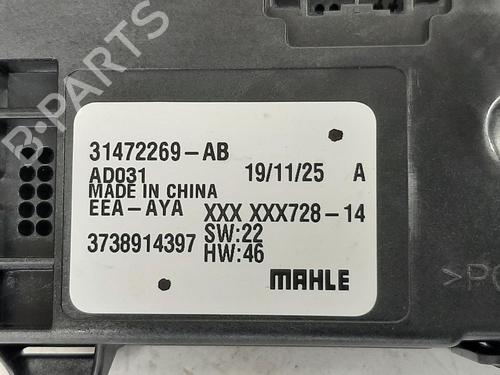 Control unit VOLVO XC60 II (246) T8 Hybrid Polestar AWD | BP26747404M11 