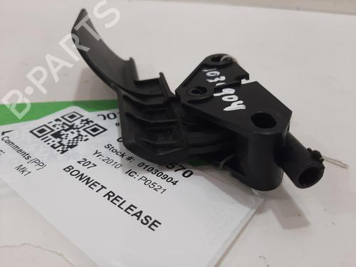 Other PEUGEOT 207 (WA_, WC_) 1.4 | BP30094912O1