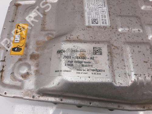Electronic module JAGUAR I-PACE (X590) EV400 AWD | BP36773408M83 - Image 2