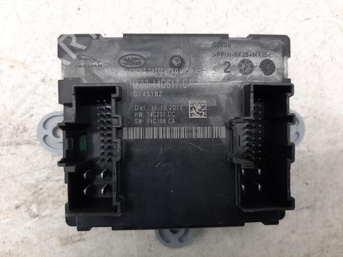 Øvrige Styrinhsenheder JAGUAR F-TYPE Convertible (X152) 2.0 Ti4 (300 hp) 31304986