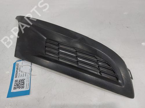 Used Grille VW POLO V (6R1, 6C1) 1.2 (60 hp) 26774841