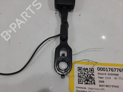 Other PEUGEOT 2008 I (CU_) 1.2 VTi | BP37157883O1 - Image 2