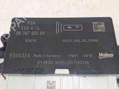 Control unit FIAT DOBLO MPV (510_, 511_) BlueHDi 100 | BP26934859M11 