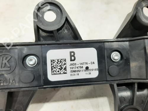 Elektronisk modul JAGUAR I-PACE (X590) EV400 AWD | BP26841733M83 