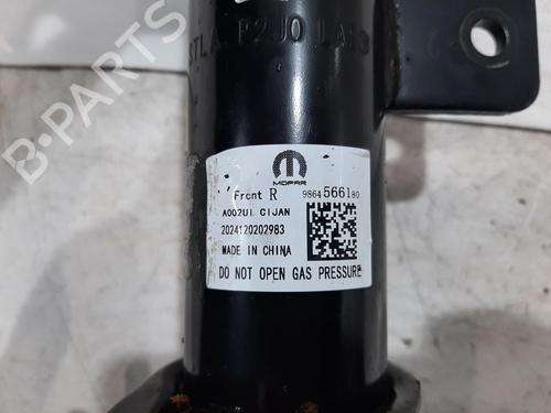 Right front shock absorber VAUXHALL CORSA Mk V (F) 1.2 | BP32357066M17 