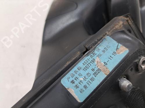 Retrovisor esquerdo MG MG HS (AS23) 1.5 EHS Hybrid (CSA6463) | BP37272402C26 - Image 2