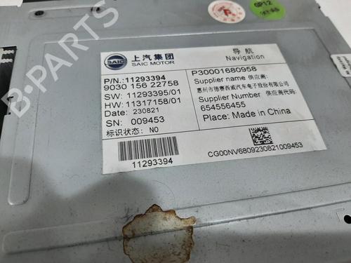 Radio MG MG 3 1.5 | BP34038314E6  - Image 5