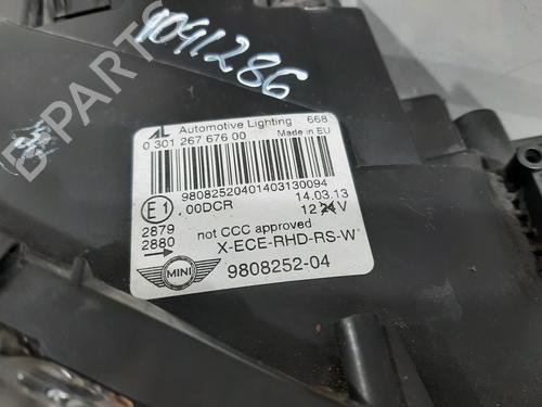 Right headlight MINI MINI COUNTRYMAN (R60) Cooper S ALL4 | BP32239626C29 