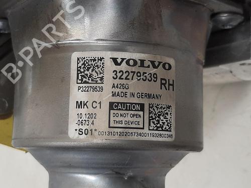 Brake master cylinder VOLVO XC60 II (246) T8 Hybrid Polestar AWD | BP26751522M77 - Image 2