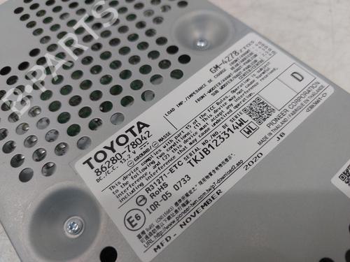 Electronic module LEXUS NX (_Z1_) 300h AWD (AYZ15) | BP26842586M83 - Image 3