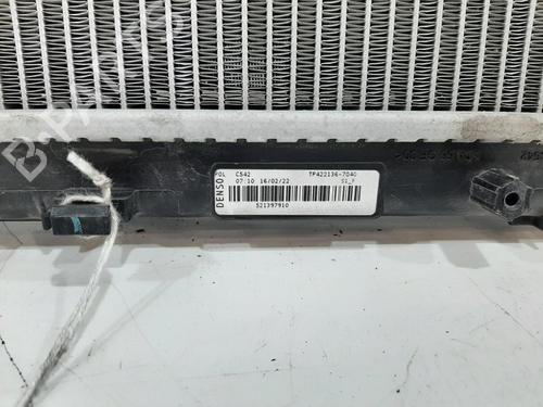 Radiator set FIAT 500 (312_) 1.0 Mild Hybrid (312.AYD1B) | BP37613944M120 - Image 2