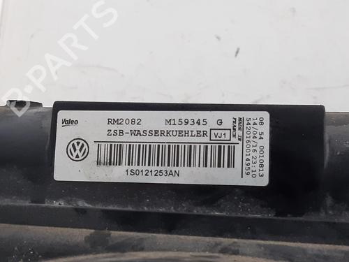 Radiator set VW UP! (121, 122, BL1, BL2, BL3, 123) 1.0 | BP29603424M120 