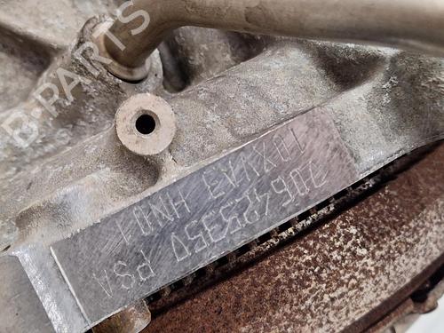 Engine CITROËN C3 III (SX) 1.2 THP 110 (SXHNPS, SXHNZT, SXHNZ6) | BP32214961M1 