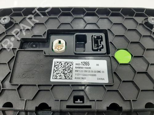 Electronic module VAUXHALL CORSA Mk V (F) 1.2 | BP36811768M83 - Image 6
