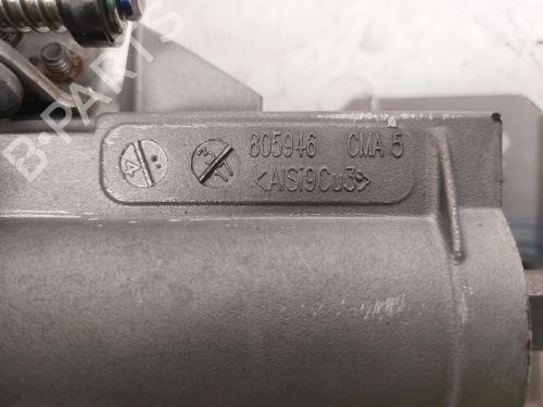 Steering column BMW X5 (F15, F85) M | BP26758150M21 