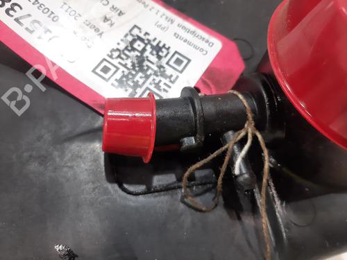 Air filter box FORD KA (RU8) 1.2 | BP30721775M87