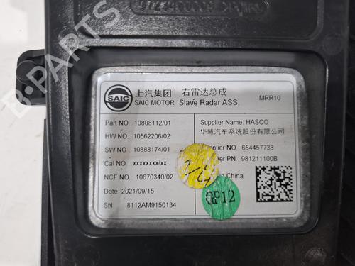 Electronic sensor MG MG HS (AS23) 1.5 T (SAS23) | BP38626254M84 - Image 6