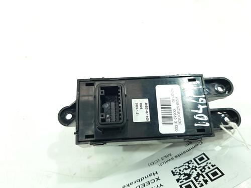 Hand brake KIA XCEED (CD) 1.6 GDI Hybrid | BP34101683I18  - Image 6