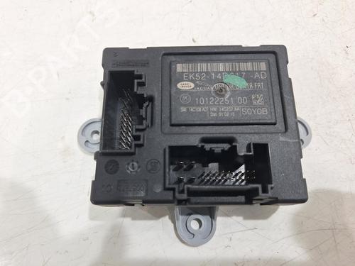 Control unit LAND ROVER RANGE ROVER IV (L405) 4.4 SDV8 4x4 | BP32380673M11