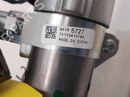 Ratstammeenhed VAUXHALL CORSA Mk IV (E) (X15) 1.3 CDTi | BP28069585M21 