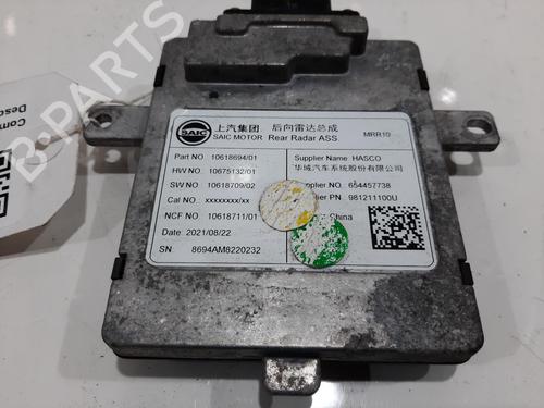 Electronic module MG MG ZS SUV (AZS1) 1.0 T-GDi | BP36087137M83 - Image 4